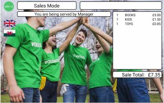 Wil-U-Customer-Display-Screenshot