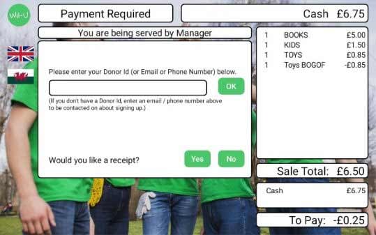 Wil-U-Customer-Display-Screenshot